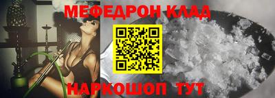 бутират Тара