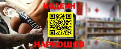 Альфа ПВП Тверь