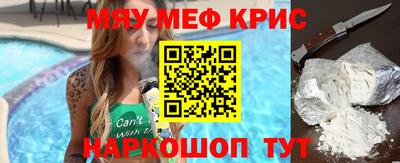 jwh Татарск