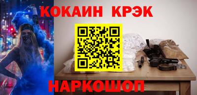 бутират Тара
