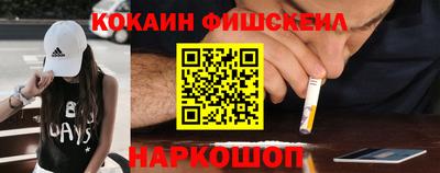 Альфа ПВП Тверь