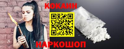 jwh Татарск