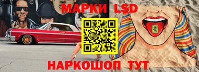 бутират Тара