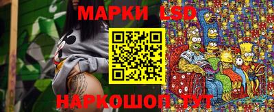 jwh Татарск