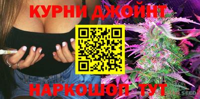 jwh Татарск