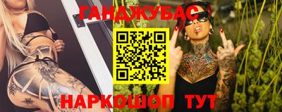 jwh Татарск