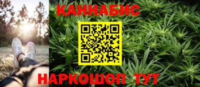 jwh Татарск