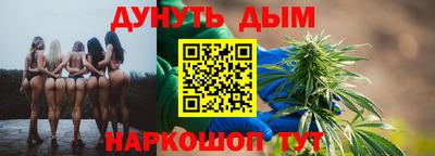 бутират Тара