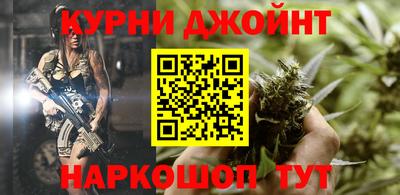 jwh Татарск