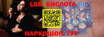 jwh Татарск