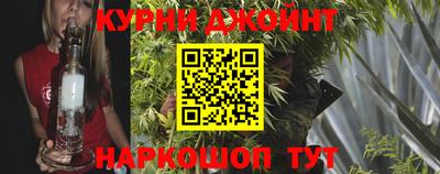 jwh Татарск
