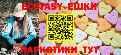 jwh Татарск