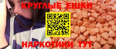Альфа ПВП Тверь