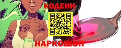 бутират Тара