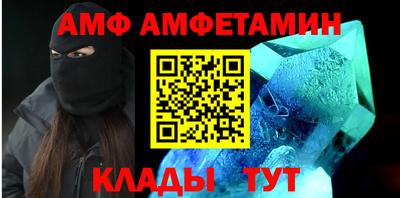 Альфа ПВП Тверь