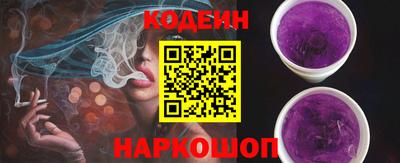 Альфа ПВП Тверь