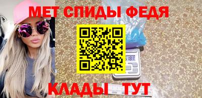 jwh Татарск