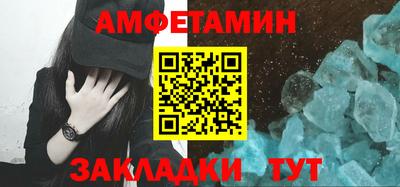 Альфа ПВП Тверь