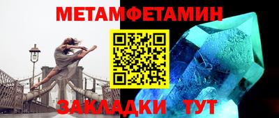 Альфа ПВП Тверь