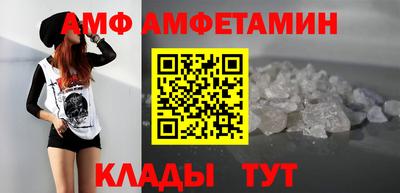бутират Тара