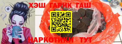 бутират Тара