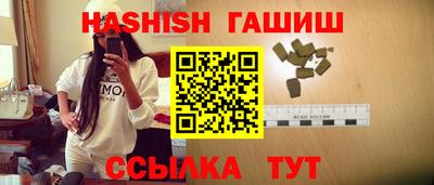 Альфа ПВП Тверь