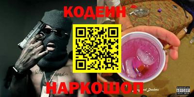 Альфа ПВП Тверь